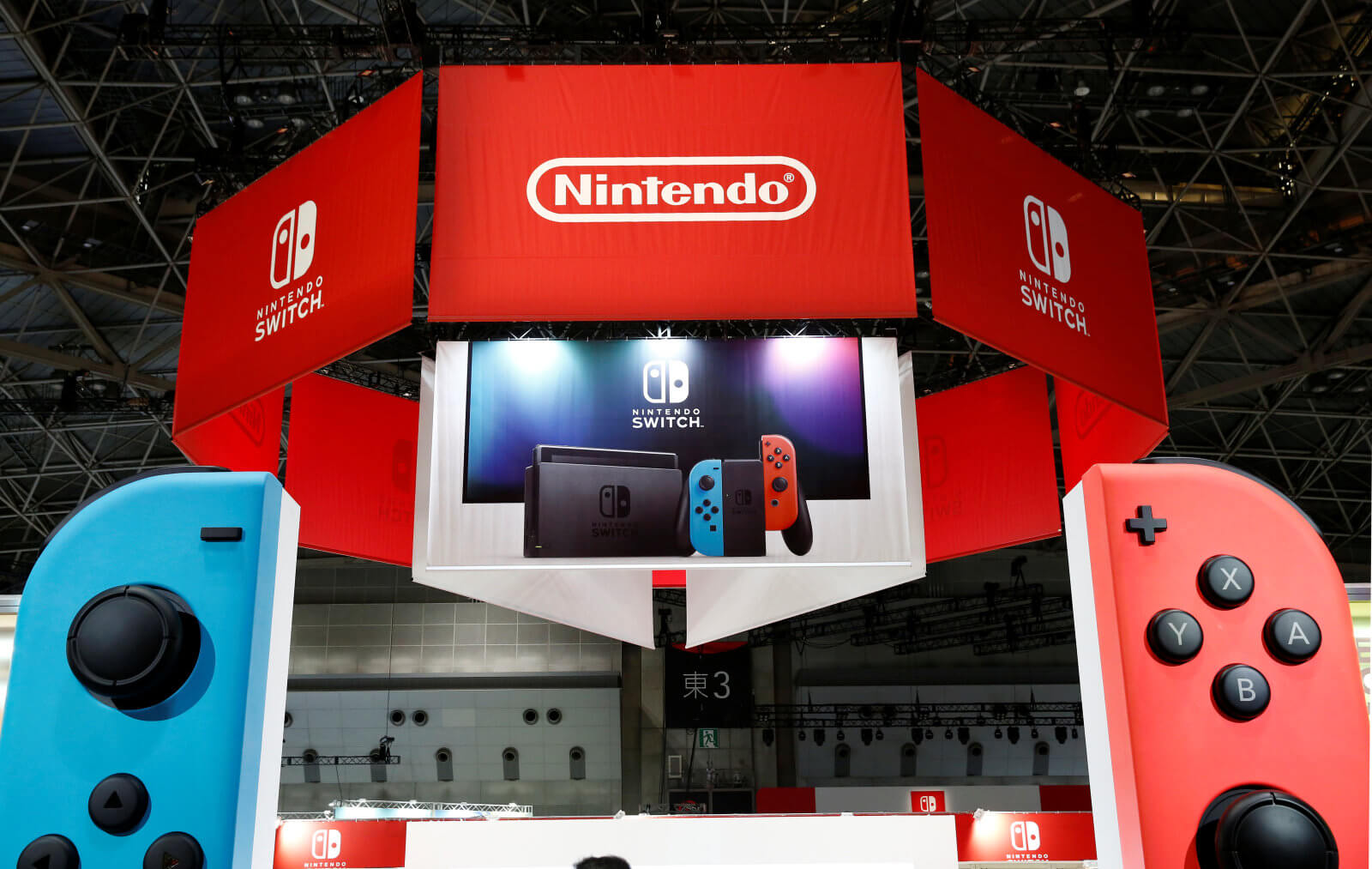 Novo console da Nintendo