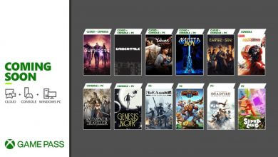 Xbox Game Pass março